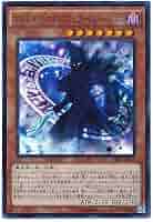 遊戯王 ザ・ダーク・イリュージョン Amazon.co.jp: 遊戯王アーク・ファイブ OCG ザ・ダーク